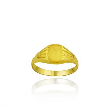 Sello Cadete Oro Realzado 9k Claw | CON DESCUENTO | Joyerías ARESSO