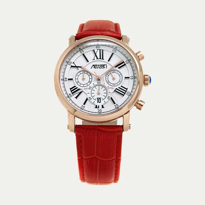 Reloj Aviador Mujer Acero Correa Roja Yale