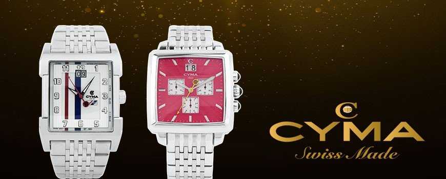 RELOJES CYMA